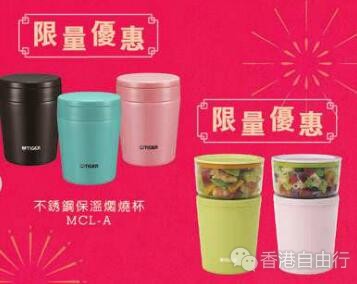 QQ截图20180202094117.jpg