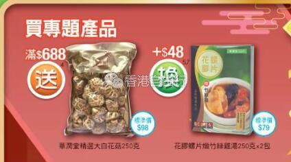 QQ截图20180202093247.jpg