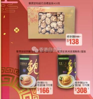 QQ截图20180202093250.jpg
