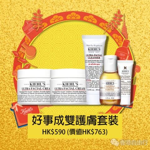 QQ截图20180203094223.jpg
