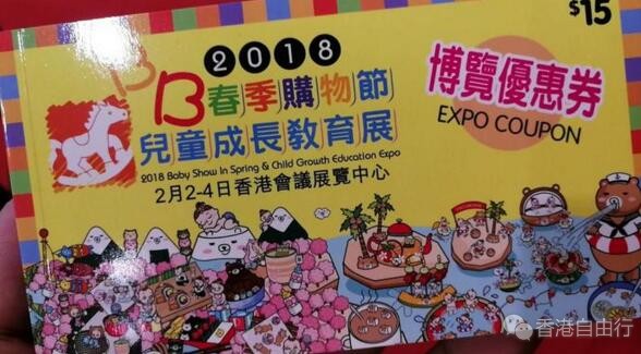 QQ截图20180203095024.jpg