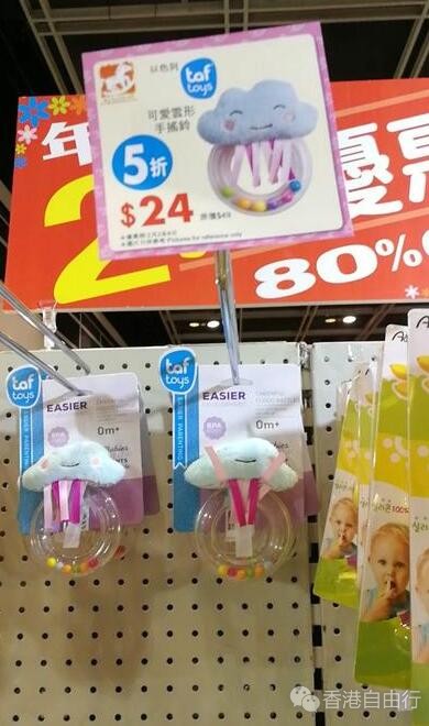 QQ截图20180203095034.jpg