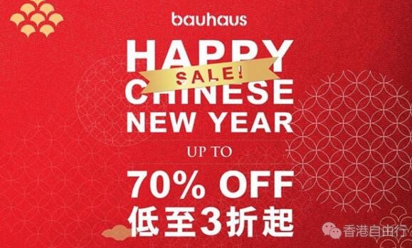 QQ截图20180203100330.jpg