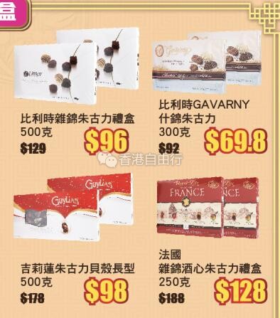 QQ截图20180206093656.jpg
