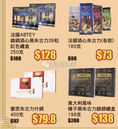 QQ截图20180206093700.jpg