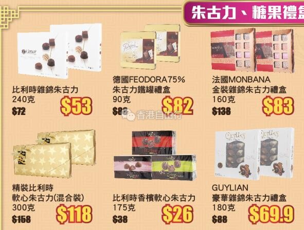 QQ截图20180206093649.jpg