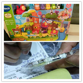 香港晒货：晒一晒HK购买正生银饰和伟易达玩具成果