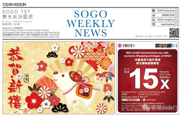 QQ截图20180207091523.jpg