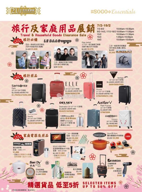 QQ截图20180207091122.jpg
