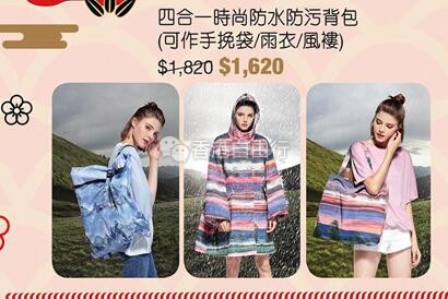 QQ截图20180207091139.jpg
