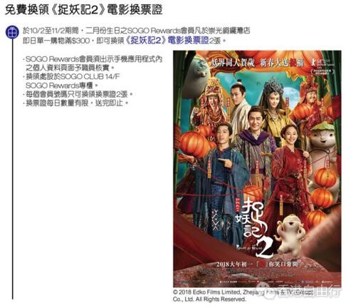 QQ截图20180207090457.jpg