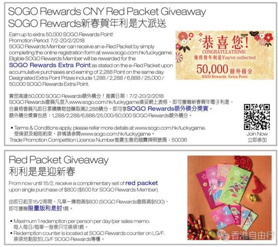 QQ截图20180207091529.jpg