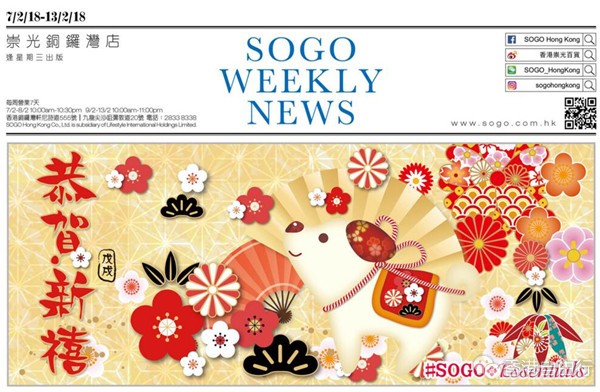 QQ截图20180207090446.jpg