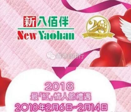 QQ截图20180207150157.jpg