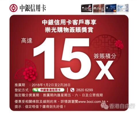 QQ截图20180207090452.jpg