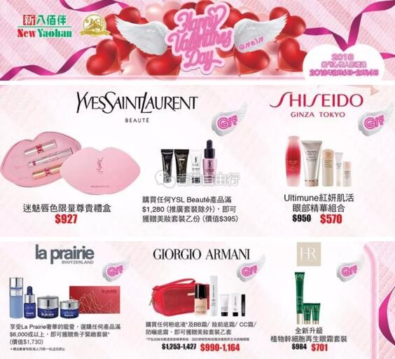 QQ截图20180207150202.jpg