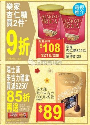 QQ截图20180207104926.jpg