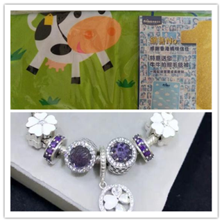 香港晒货：最近赴港购买儿童毛毯和纯银手镯分享一下