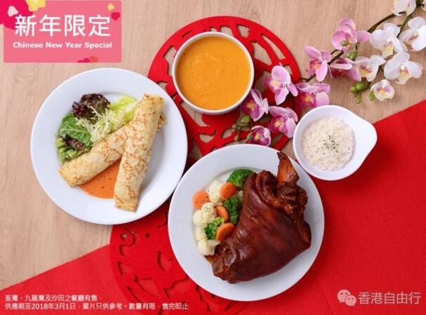 QQ截图20180208110701.jpg