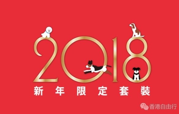QQ截图20180209102431.png