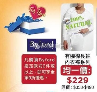 QQ截图20180209110232.jpg