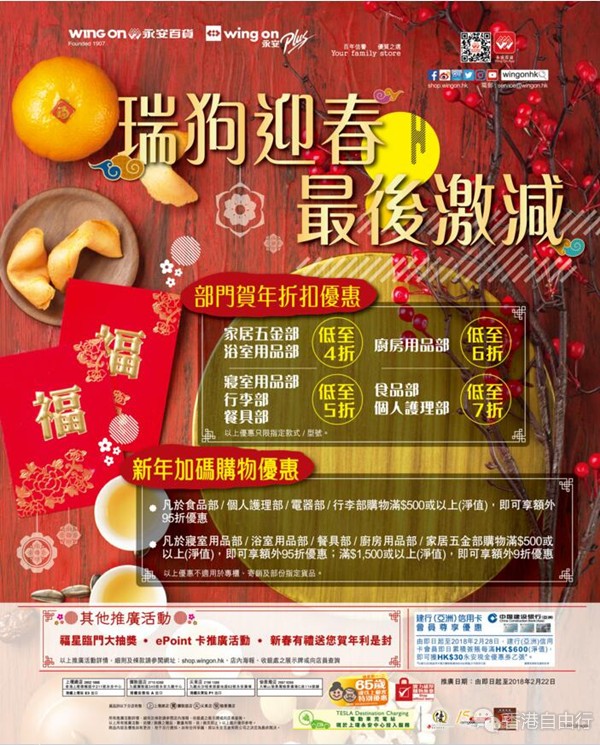 QQ截图20180209105624.jpg