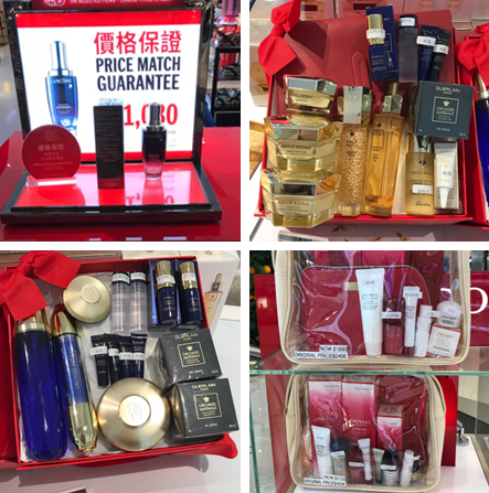 香港晒货：DFS免税店｜雅诗兰黛、兰蔻、资生堂最新一波实拍！新年越变越美丽~