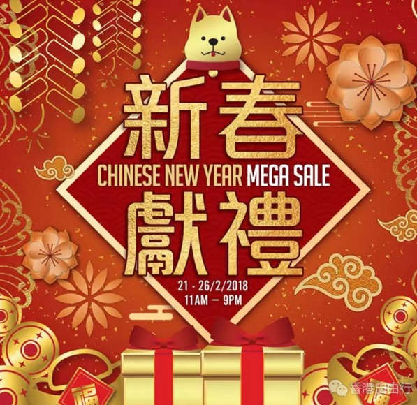 QQ截图20180224102444.png