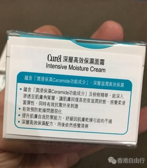 QQ截图20180226154006.jpg