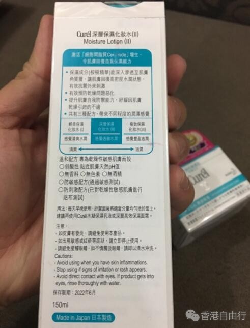 QQ截图20180226154002.jpg