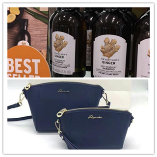 香港晒货：前两天过港购买生姜洗发水和Paprika包包晒晒