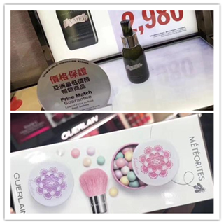 香港晒货：昨天赴港逛街买买买分享娇兰、香堤卡等