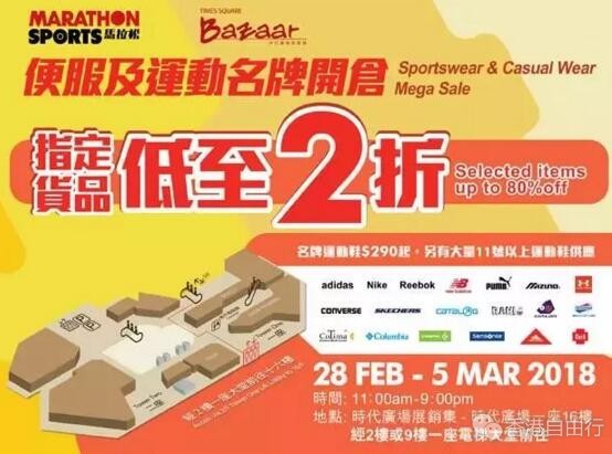 QQ截图20180301095620.jpg