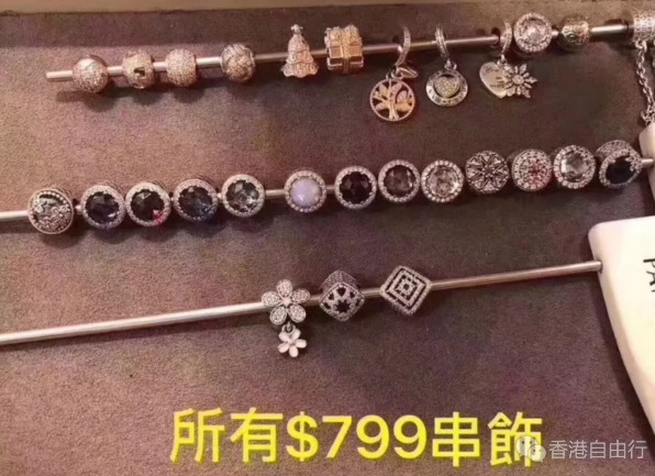 QQ截图20180301153758.png