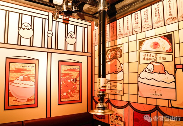 QQ截图20180301095925.png