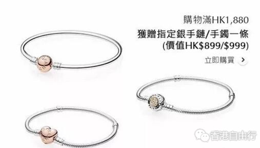 QQ截图20180301095050.jpg