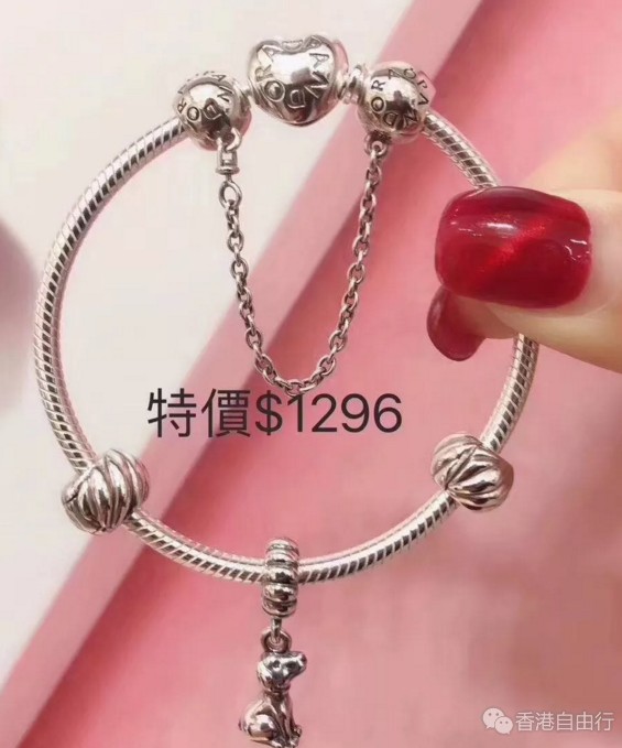 QQ截图20180301154919.png