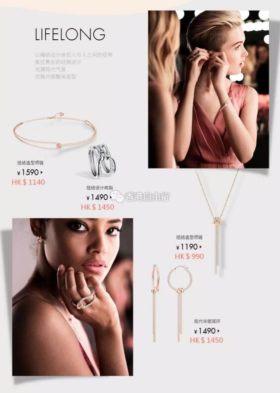 QQ截图20180301093208.jpg
