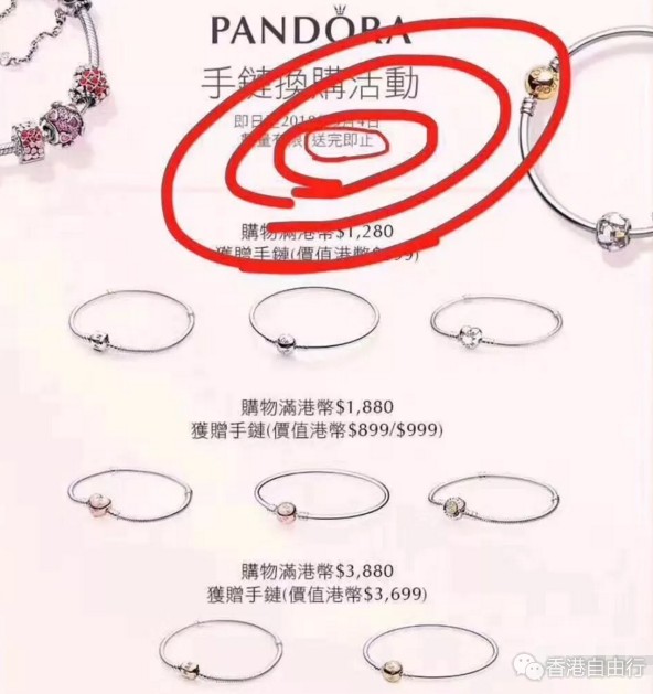 QQ截图20180301153708.png