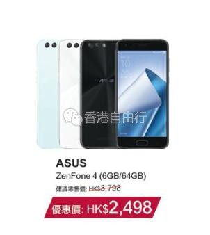 QQ截图20180301102228.jpg