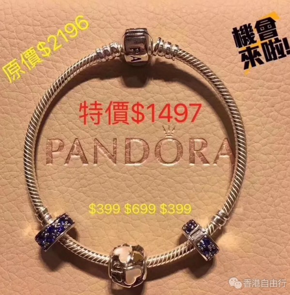 QQ截图20180301154929.png