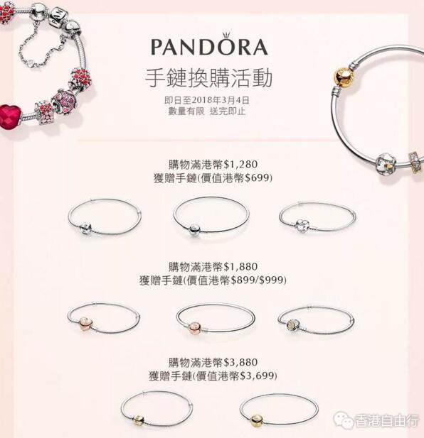 QQ截图20180301095034.jpg