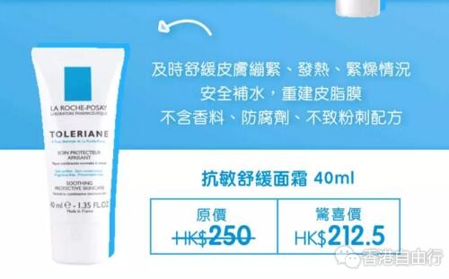 QQ截图20180301091840.jpg