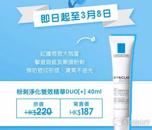 QQ截图20180301091836.jpg
