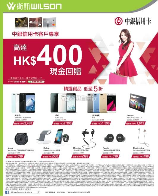 QQ截图20180301102216.jpg