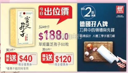 QQ截图20180302090844.jpg