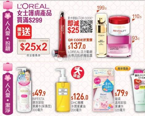 QQ截图20180302090849.jpg