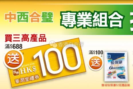 QQ截图20180303095519.jpg