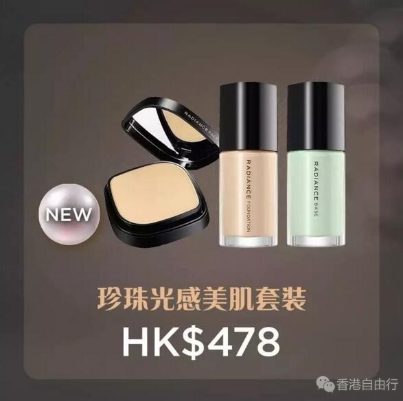 QQ截图20180303094314.jpg