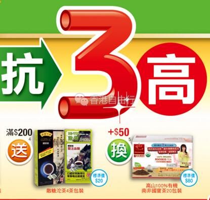 QQ截图20180303095522.jpg